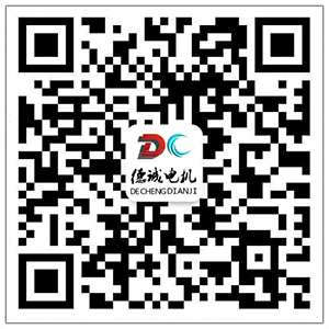 振動電機廠家手機網(wǎng)站二維碼 振動電機廠家手機網(wǎng)站二維碼