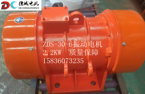 ZDS-30-6.jpg ZDS-30-6.jpg